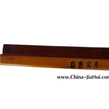 木条厂家现货供应，木条批发