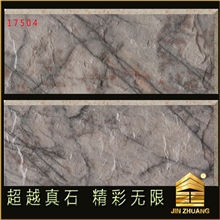 瓷砖什么品牌的外墙砖好首选金庄厂家直销质量保证