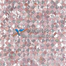 厂家供应贝壳背景墙材料环保贝壳拼花MP014