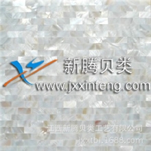 供应江西马赛克天然贝壳背景墙品质保证MP002