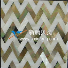 供应新型贝壳马赛克软化贝壳拼花PH010