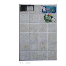 厂家空间名师设计师大力推荐厨卫高档内墙砖300x450