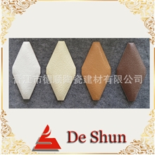 菱形仿皮纹砖，皮纹砖背景墙，电视墙时尚背景墙专用皮纹砖