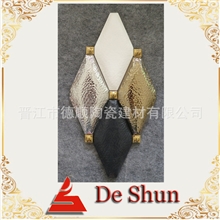 皮纹瓷片，皮包砖皮纹砖菱形皮纹瓷片陶瓷皮纹砖、菱形艺术砖