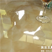 佛山瓷砖工程600*600全抛釉黄龙玉仿大理石客厅地砖仿玉石地板砖