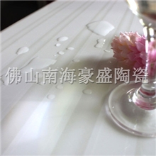 佛山家装品位特色木纹瓷片300*600厨卫酒店内墙砖抛光砖仿古砖