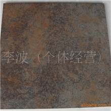 太阳陶瓷M3109仿古铁锈色瓷质小地砖超低价3元