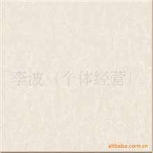 陶瓷地板新明珠集团德美瓷砖工程首选地板砖特价供应