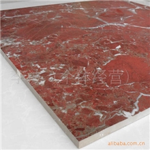 最新上市路易保罗L66606高档天然石纹仿古砖