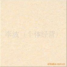 陶瓷地板砖德美瓷砖厂家直销抛光砖、仿古砖、小地砖