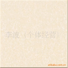 最新陶瓷地板砖中国著名品牌德美瓷砖厂家直销让利客户