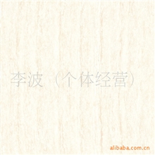 供陶瓷地板砖新明珠集团德美瓷砖优惠大酬宾