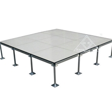 厂家专业销售欧式古典通风陶瓷防静电地板