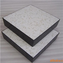 厂家专业批发向利硫酸钙防静电活动地板