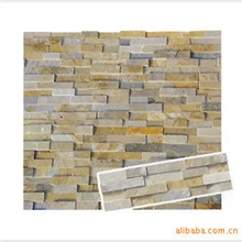 供应星子县板岩/青色板岩/文化石/装饰石材/板岩马赛克