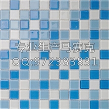 浅蓝色淘宝马赛克热卖产品厂家直销适合卫浴空间装修S1001