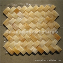 厂家直销优质米黄马赛克墙体背景砖玉石马赛克批发供应