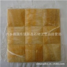 优质米黄玉10*10双向面包马赛克墙体背景砖厂家直销玉石马赛克
