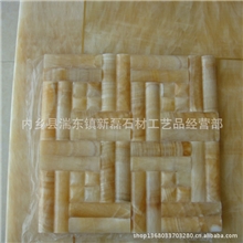 米黄玉2.5*2.5回行条马赛克墙体背景砖厂家直销精品玉石马赛克