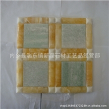 厂家供应优质黄白绿三拼马赛克墙体背景砖精品玉石马赛克