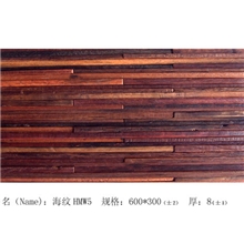 mosaic壁砖中国风船木马赛克艺术背景墙壁砖【海纹HMW5】