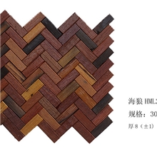 古船木马赛克船木马赛克样品（批量采购请选择相应产品下单）