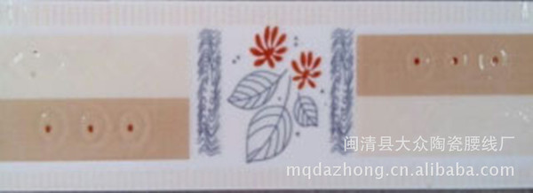 大量批发各规格陶瓷腰线厂价直销可来样定制