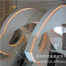 公装异形加工人造石亚克力石