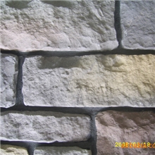 合美建材供应文化石