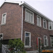 供应合美牌仿古砖