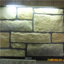 供应人造文化石文化砖