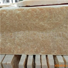 供应粉红玉蘑菇石