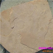 粉砂岩板岩乱型