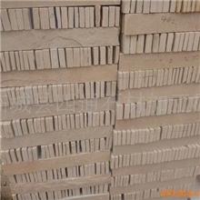 供应优质粉砂岩板岩石材石材厂家直销外墙石材别墅装饰石材