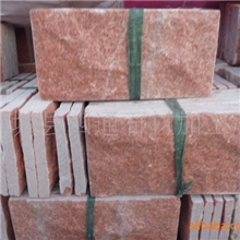 供应桃红玉板岩蘑菇石