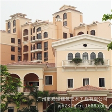 厂家供应园林雕刻grc栏杆混凝土艺术围栏栏杆