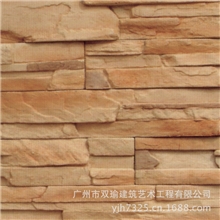 【厂家最低价倾销限时限量】人造文化石礁岩石艺术装饰石