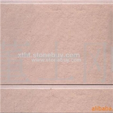 供应-粉砂岩文化石蘑菇石乱型石河卵石，景观石