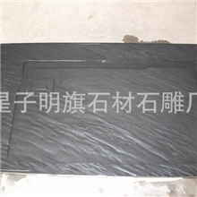 销售(眉纹)石雕茶盘