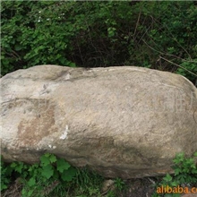 供应天然(冰川)景观石