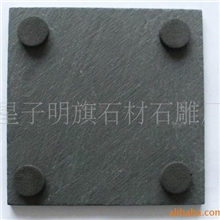 板岩杯垫板岩餐盘