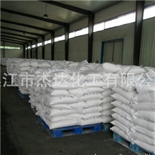 长期提供江苏高品质高效葡萄糖酸钠批发