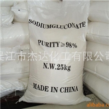 批发供应污水工业葡萄糖工业级葡萄糖