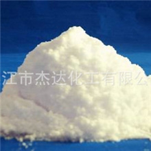 热销推荐工业级氯酸钠系列99.5%
