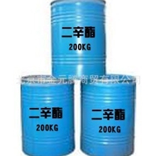 厂家特价直销二辛酯金元腾热线：4000-91-93-96