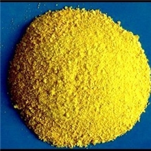 净水剂"聚合氯化铝"特价销售金元腾咨询热线：4000-91-93-96