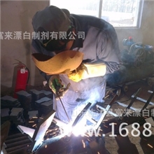 中国加工制作漂白粉设备根据规格生产需求量现场设计