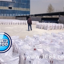 山东郯诚牌漂白粉优质高钙品质高氯厂家包化验