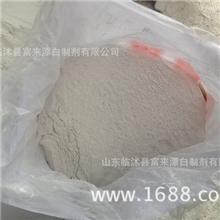 临沭漂白粉厂出品28--32%的水产养蚕专用漂白粉