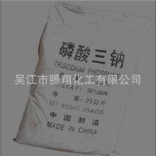 江苏吴江厂家热销供应工业级磷酸三钠